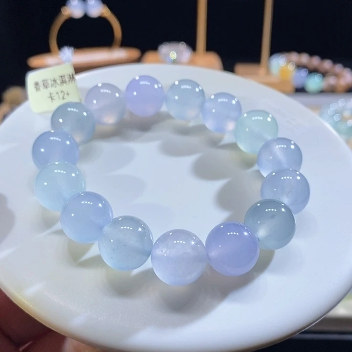 翡翠未镶嵌吊坠(不含链)翡翠高冰香草冰淇淋手串