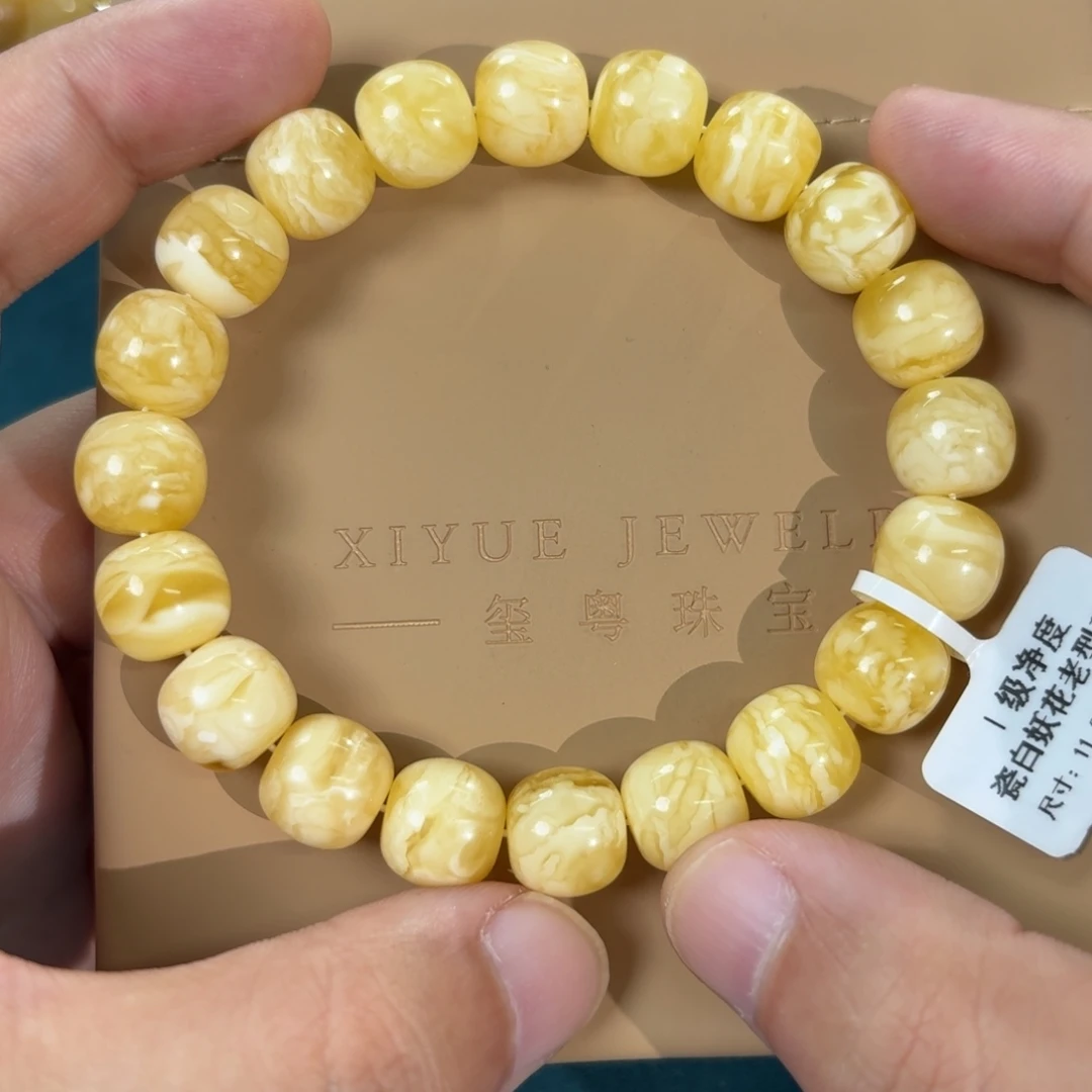 蜜蜡未镶嵌裸石12100000000