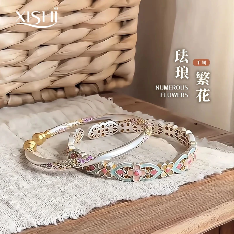 925银手镯 珐琅繁花手镯民族清冷感高级轻奢时尚气质手环送女友