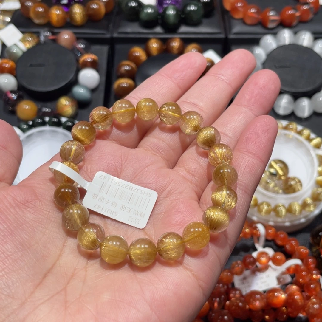 未镶嵌手链水晶金发晶9mm左右