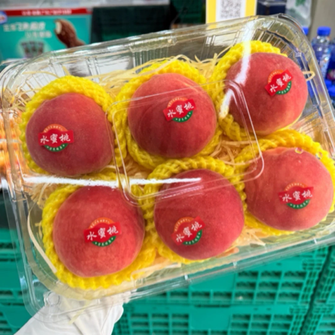 水蜜桃一盒6只装斤云南省