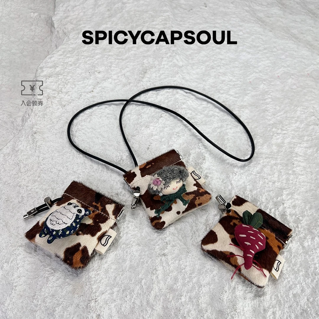 【农场主】SpicyCapSoul原创定制头层牛皮皮毛一体布偶耳机包