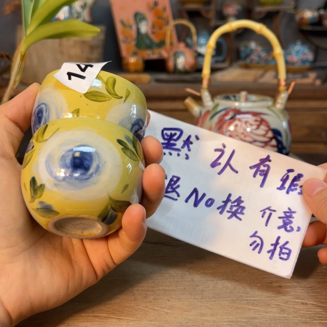 二***花壶素浅陶瓷手工手绘