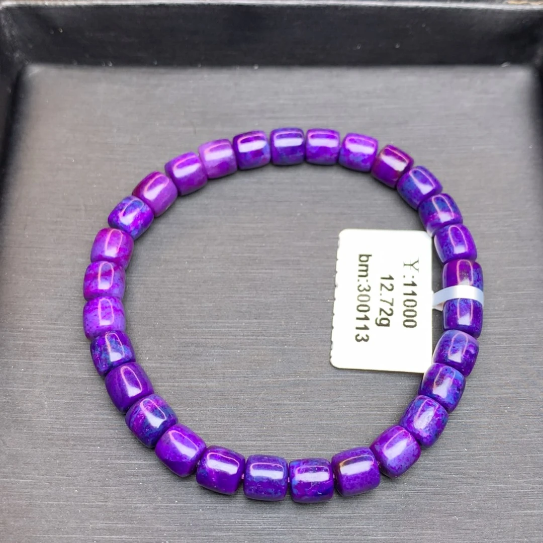 苏纪石（舒俱来）手链未镶嵌