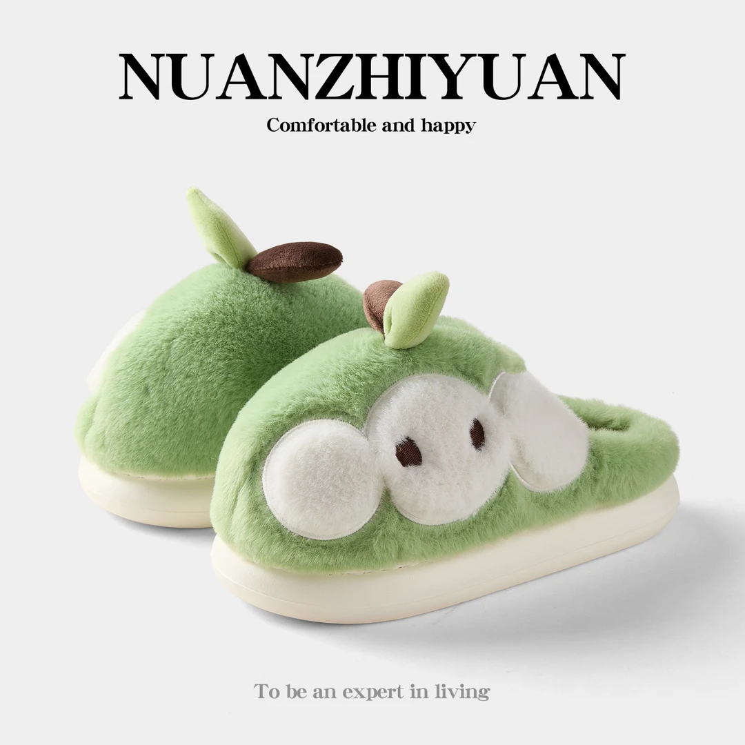 青苹果乐园~！冬季棉拖鞋女居家室内防滑保暖加绒踩屎感外穿棉拖男