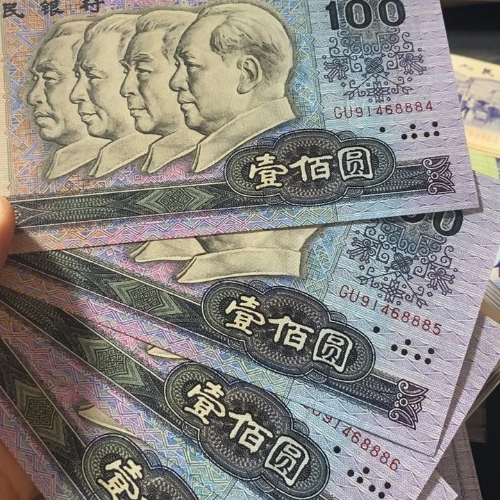 小*?90100~尾8884*56*7