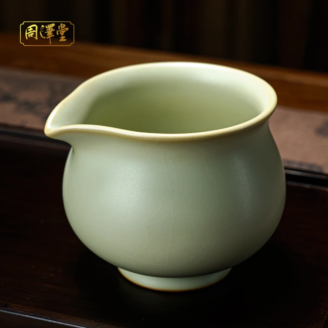 周泽堂汝窑公道杯珠肌茶海景德镇陶瓷复古茶具手工配件分茶器茶道
