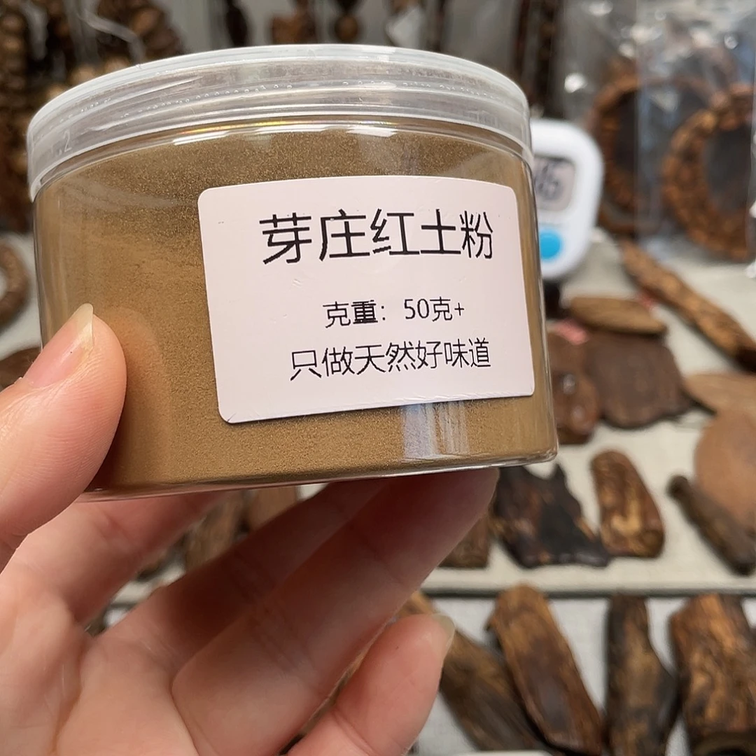 东***方沉香碎屑沉香芽庄