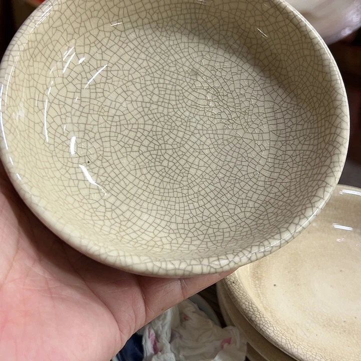 微嘏………………………………