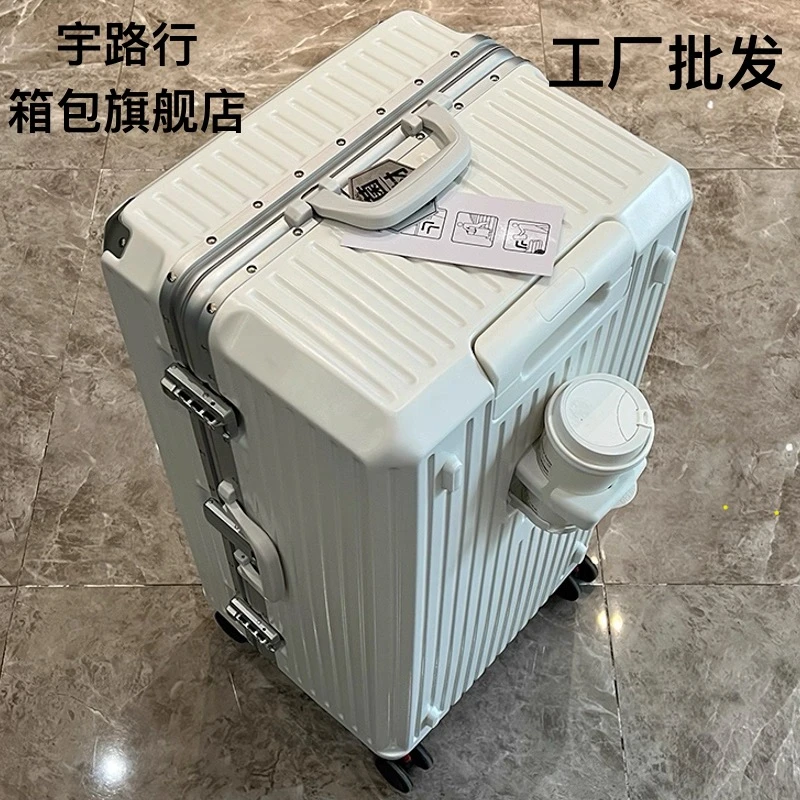 USB充电加宽旅行行李箱带杯架五轮减震刹车拉杆箱网红海关锁皮箱