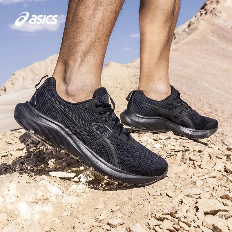 ASICS亚瑟士GEL-CONTEND 9男女耐磨透气缓震回弹跑鞋