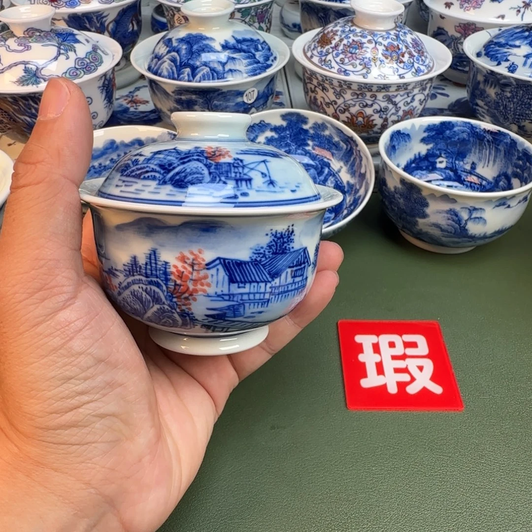 陶纯手工纯手绘茶具286开片