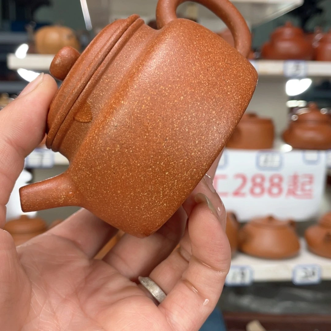 紫砂茶壶盼**材红降全手工170毫升