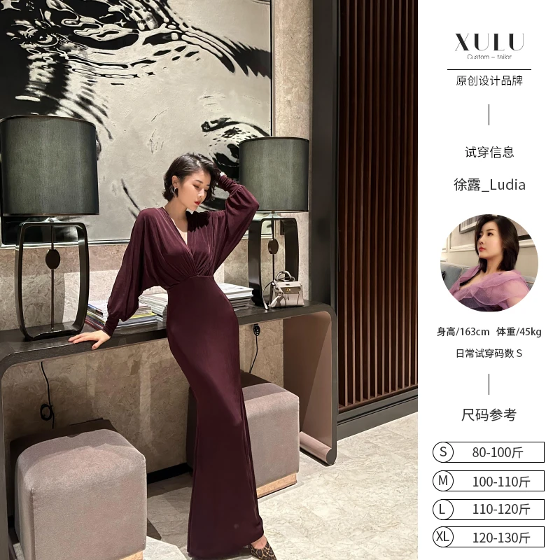 XULU原创秋冬纯色醋酸气质优雅鱼尾裙复古修身羊腿袖V领连衣裙