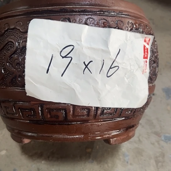紫砂工艺厂……紫砂工艺厂……