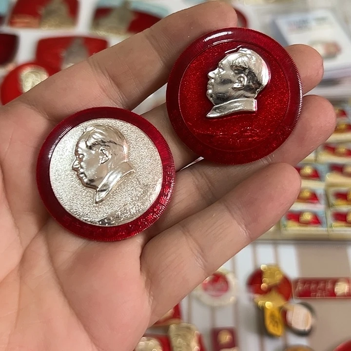 雁***飞其他普通金属啊啊啊啊啊