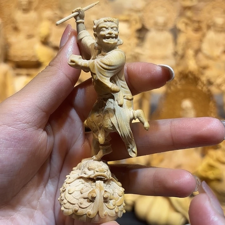 黄杨木黄杨木小叶瑕疵北斗魁星