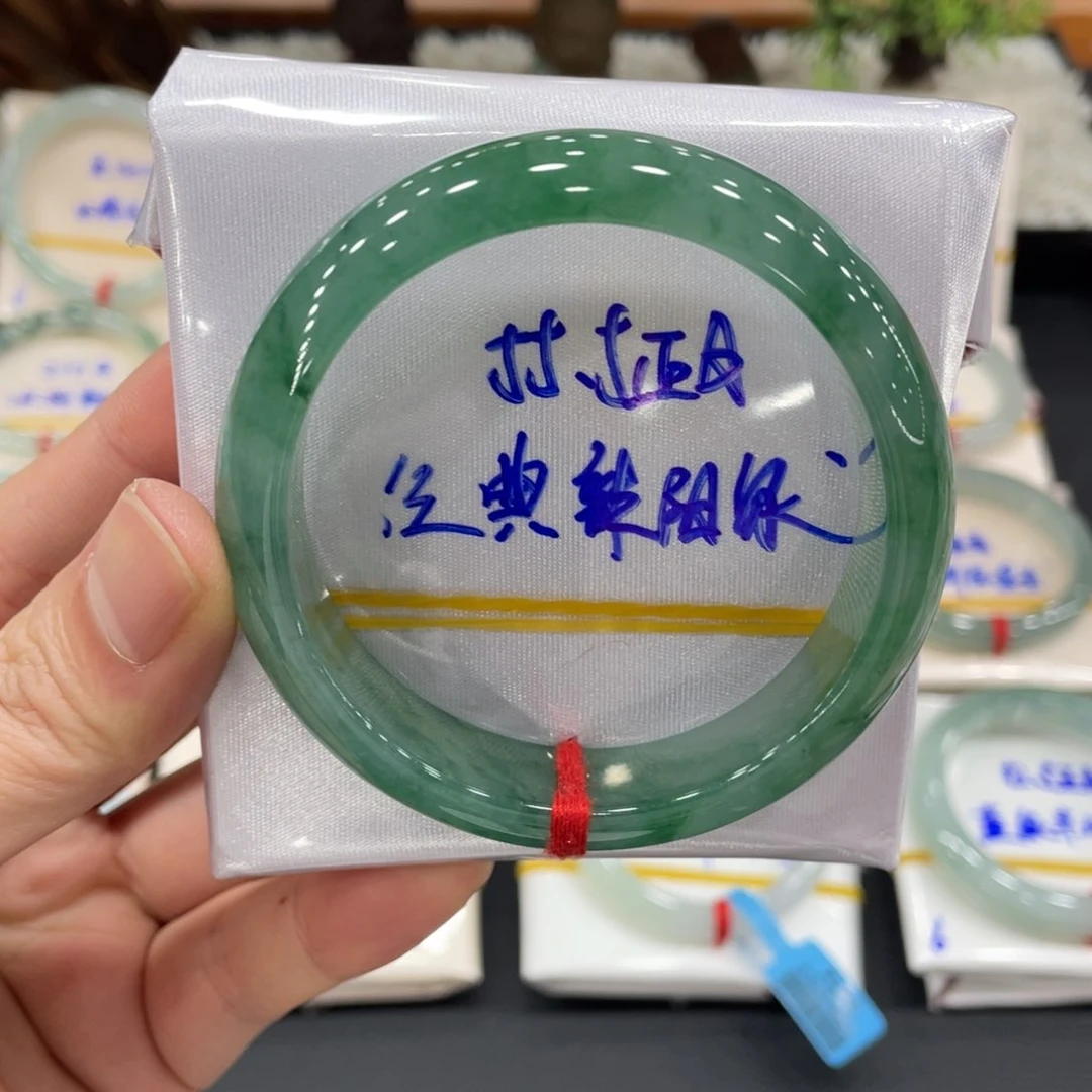 未镶嵌手镯翡翠翡翠