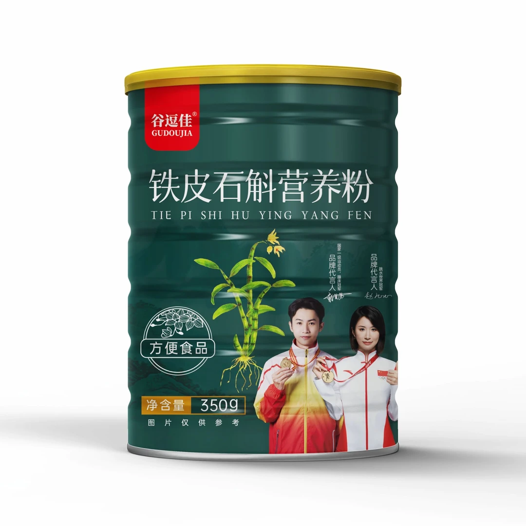 {精}铁皮石斛营养粉冲泡即食350g/罐