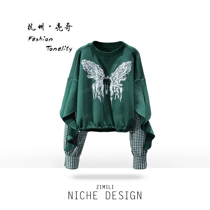 【亮哥欧货女装】冬季热感绒《绿宝格》长绒棉亲肤超柔卫衣26579-Q4