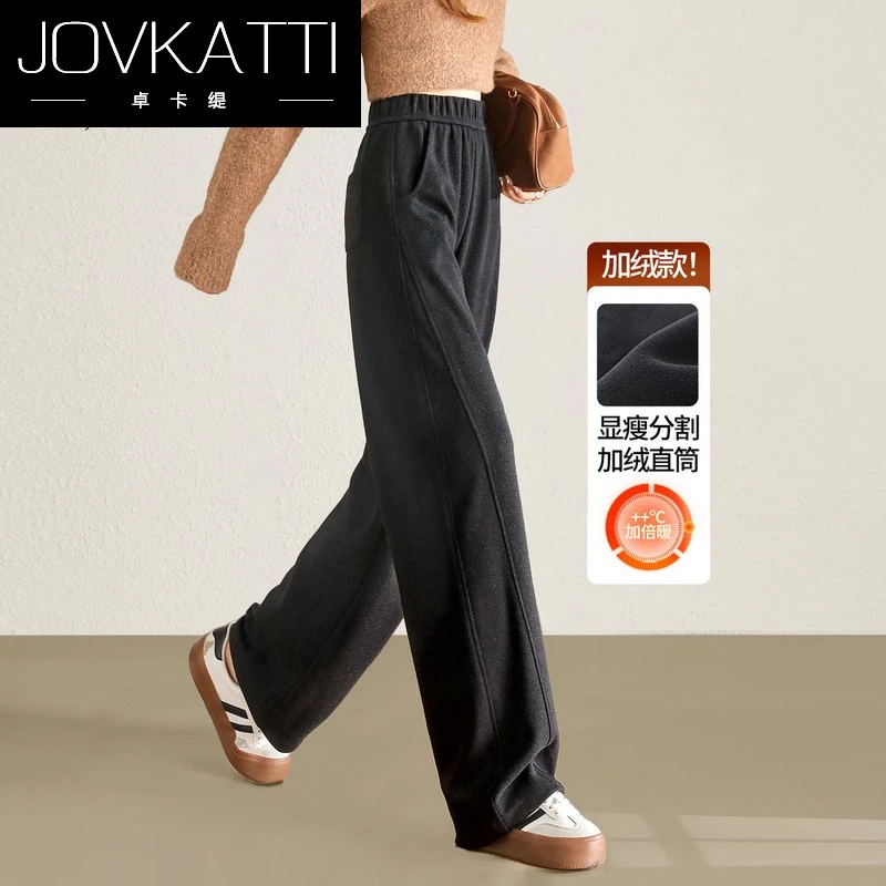 加绒毛呢阔腿裤女2025秋冬新款高腰垂感小个子弯刀裤直筒糯米裤子