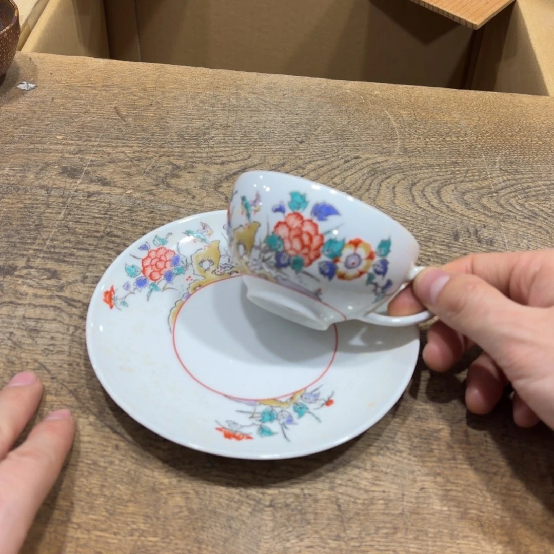 般若中古美术工艺品
