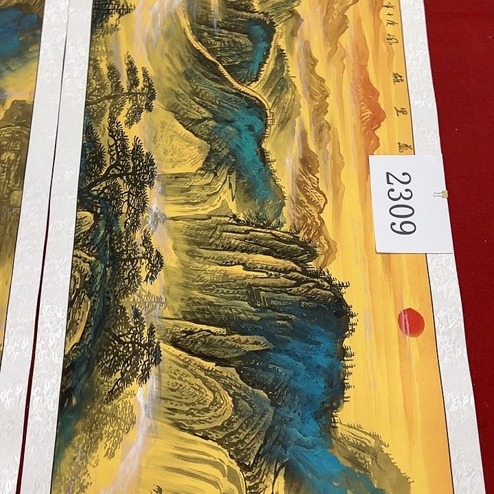 横款晚上我给你回个好吗