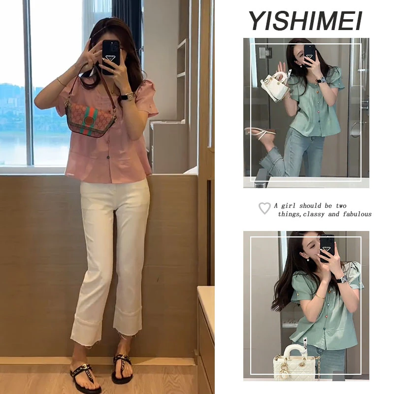 夏季温柔穿搭2025年新款韩系百搭时尚短袖上衣显瘦牛仔裤两件套装