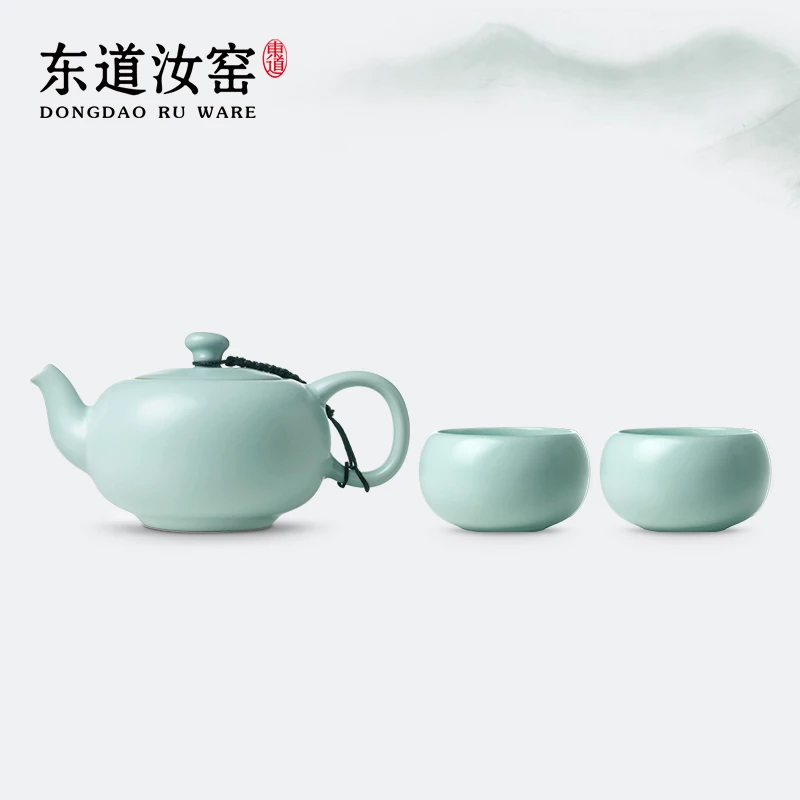 东道汝窑福缘一壶送两杯（天青）茶壶茶具家用高档