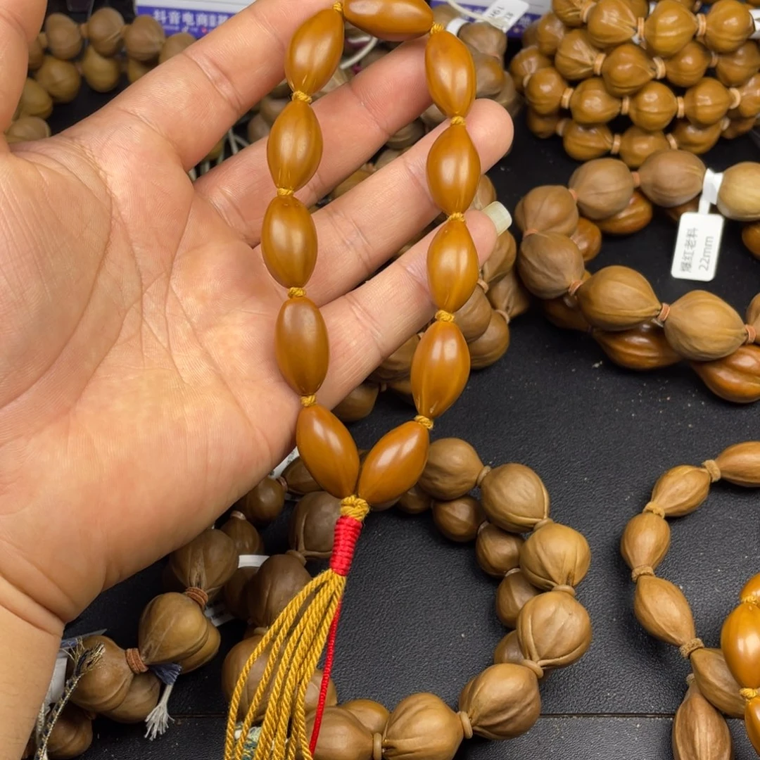 橄榄核手串光珠柳叶13mm