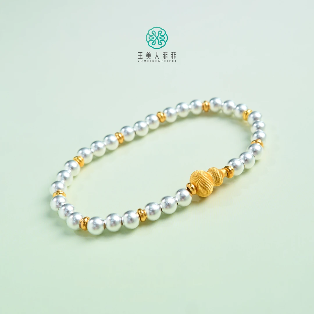足银手链 菲菲珠宝好^足银单圈葫芦配圆珠手链~试戴请勿变形