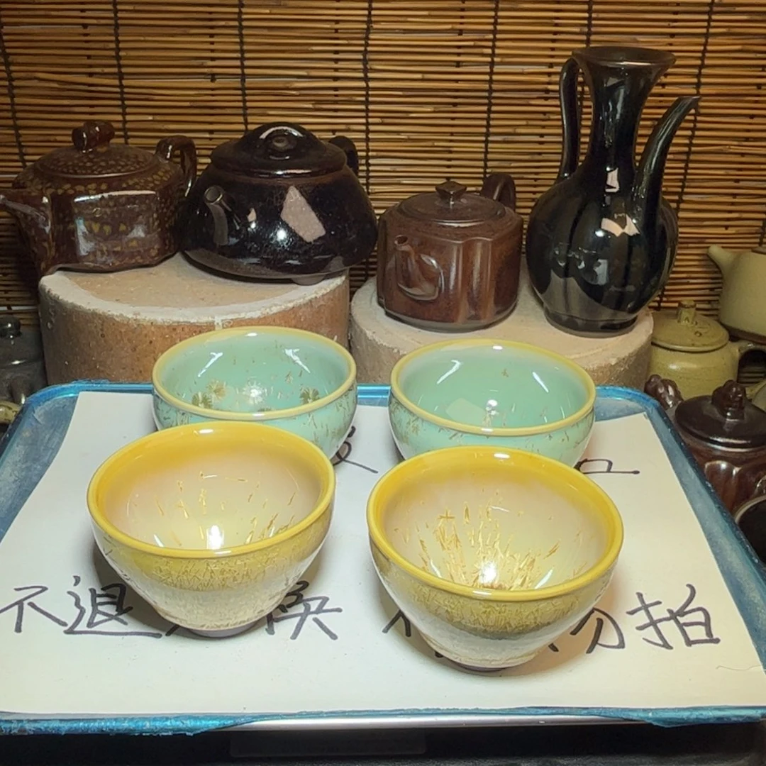 茶盏建窑建盏 微瑕作品