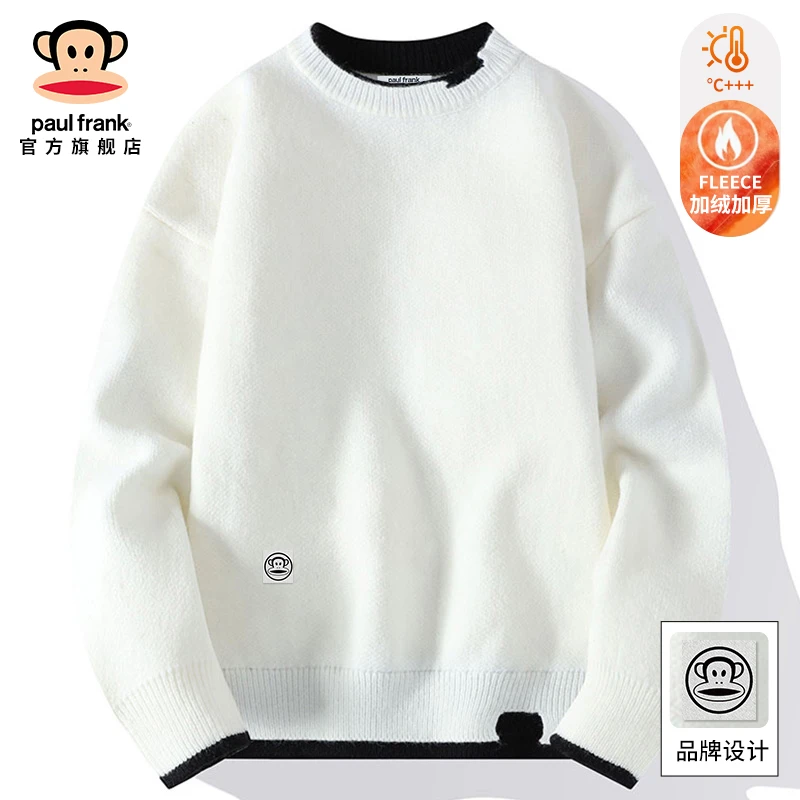 paul frank/大嘴猴圆领毛衣男士冬季新款加绒保暖宽松百搭针织衫