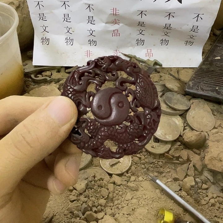 未镶嵌啊啊啊啊啊啊啊啊啊硅化玉
