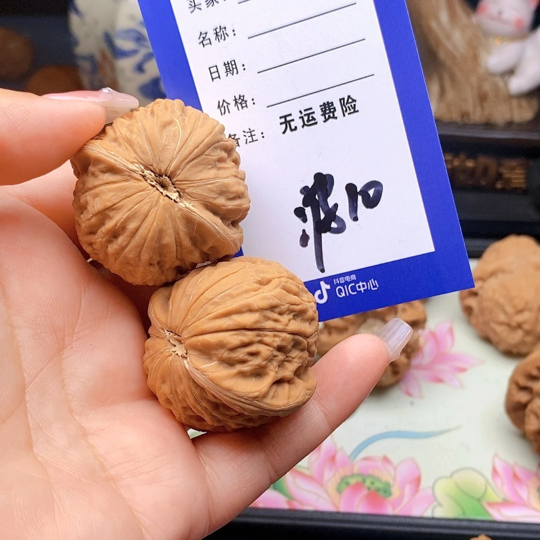 【闪购商品】吊坠文玩核桃7****饰文玩核桃铁锤10