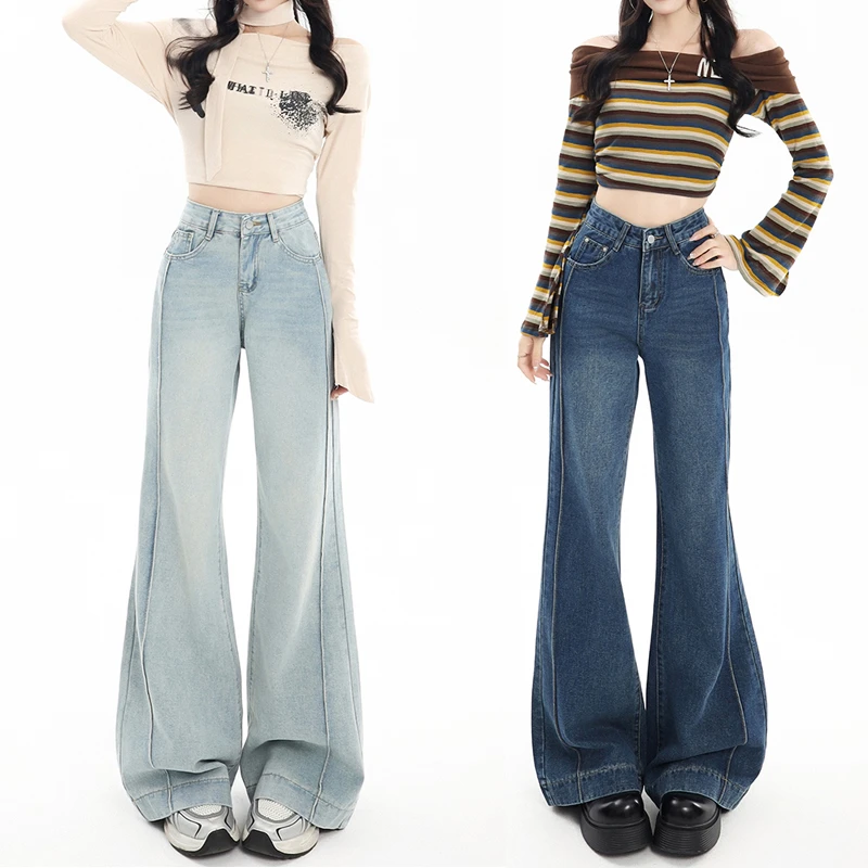 25221#秋季2025年新款不贴腿喇叭显瘦梨形宽松牛仔裤女微喇长裤