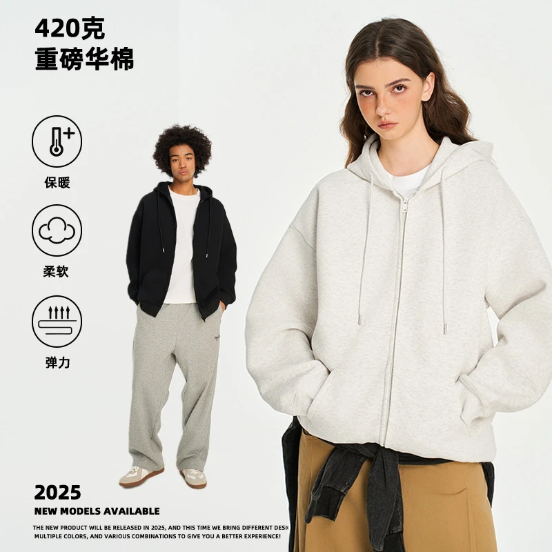 ANS美式重磅街头开衫卫衣外套春秋款宽松情侣拉链上衣休闲夹克潮