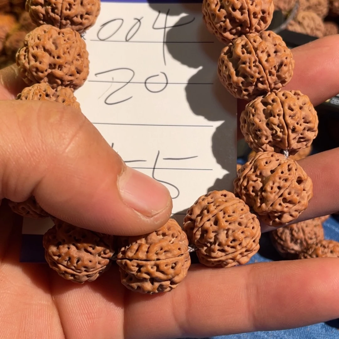 h***h金刚菩提吊坠004----