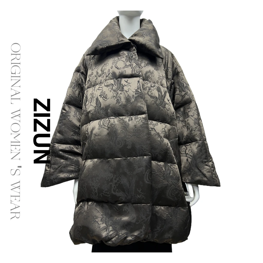 ZIZUN/姿尊高定冬季桑蚕丝桑波缎提花女士鹅绒中长款大衣外套