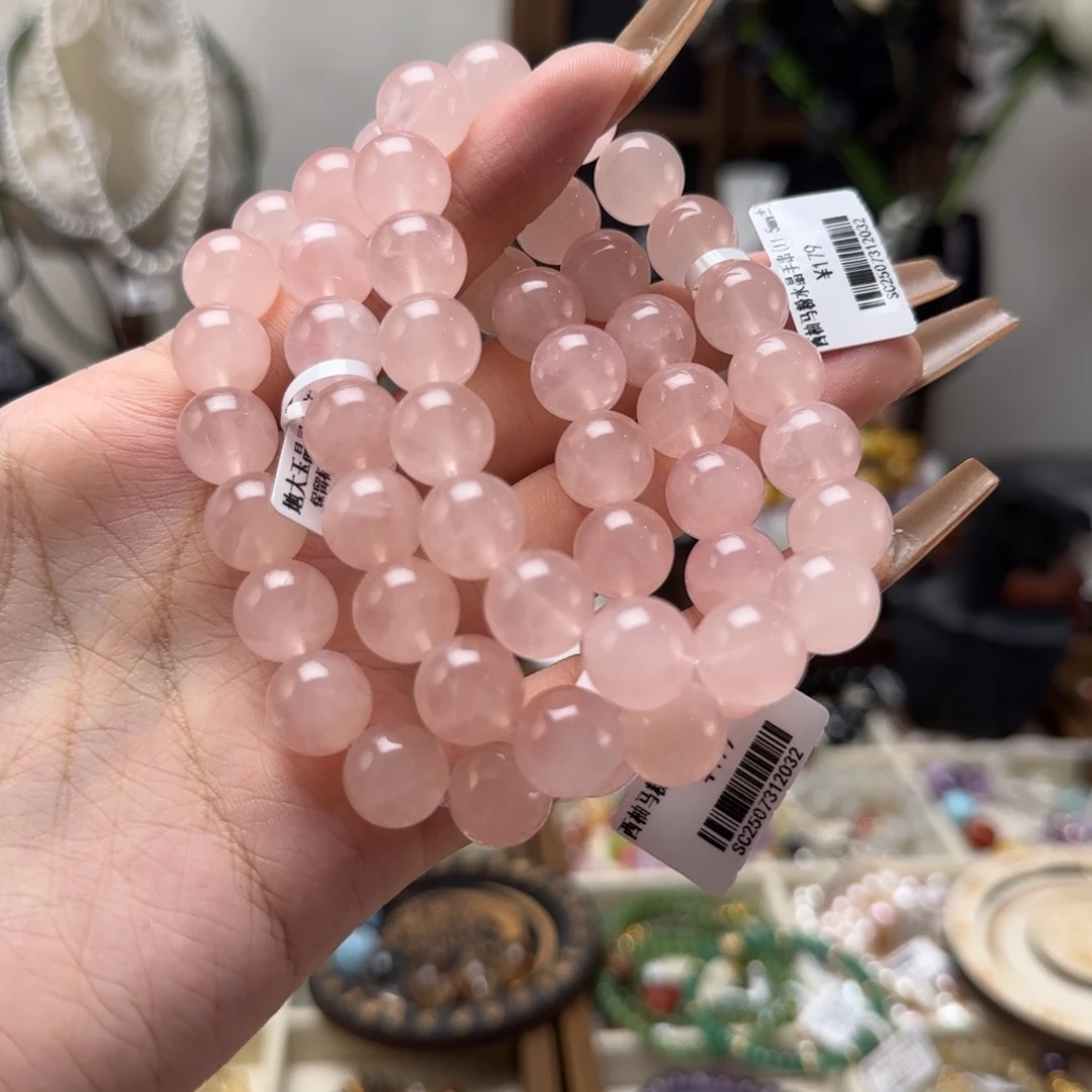 水晶手串未镶嵌西柚马粉手串多样发一