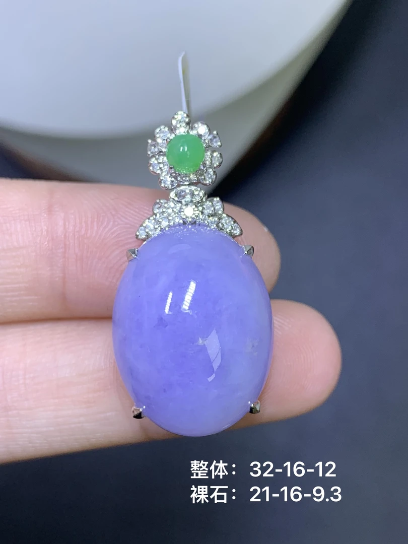 紫罗兰蛋面吊坠 天然翡翠A货TT/6.3紫色轻奢精美镶嵌豪华