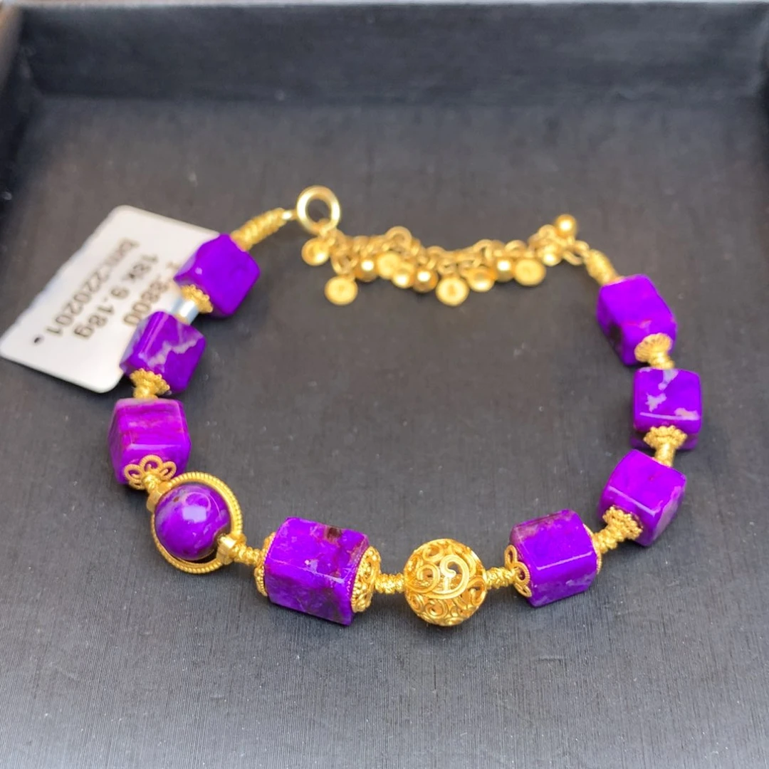 苏纪石（舒俱来）手链18K金镶嵌