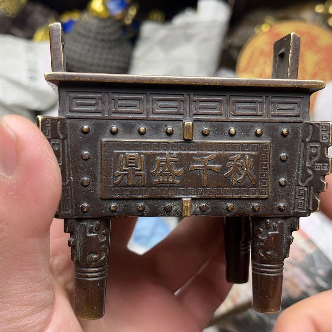 文玩铜器点击下单有运费险