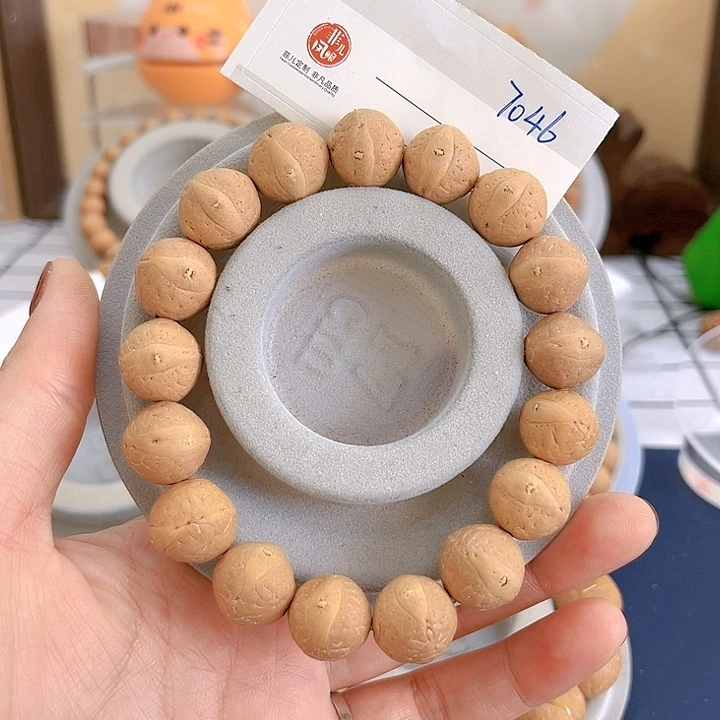 凤眼菩提手串14福利凤眼，86@7046