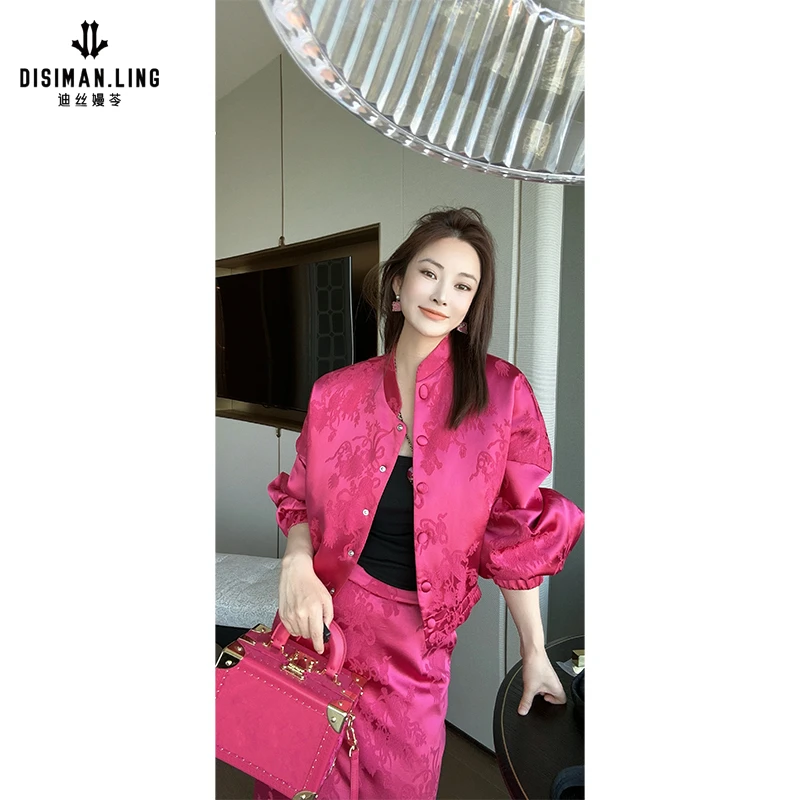迪丝嫚苓玫红色醋酸套装时尚女士百搭国风冬季新中式小众设计感