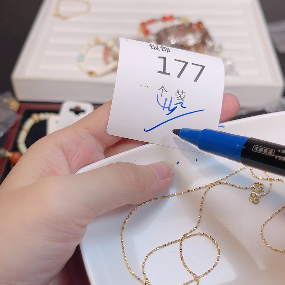 水晶珠宝半成品银S925镀金镶嵌177 。