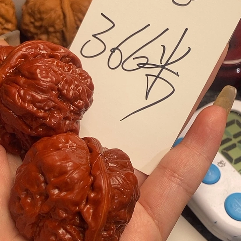 【闪购商品】文玩核桃吊坠【**】蛤蟆