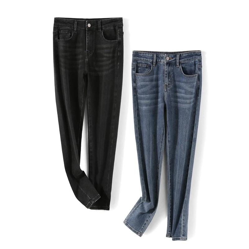 27639【碧系列】百搭修身显瘦小脚牛仔裤HC4121+HC4128