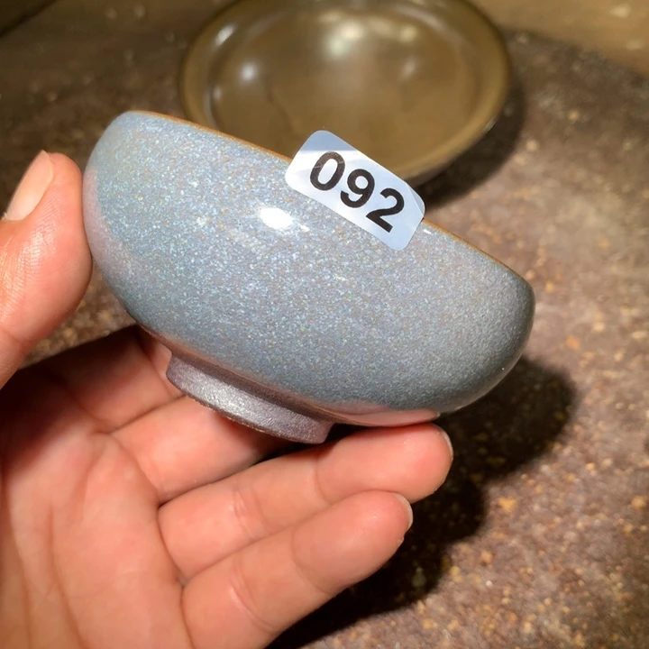 茶盏细看这支公屏说092