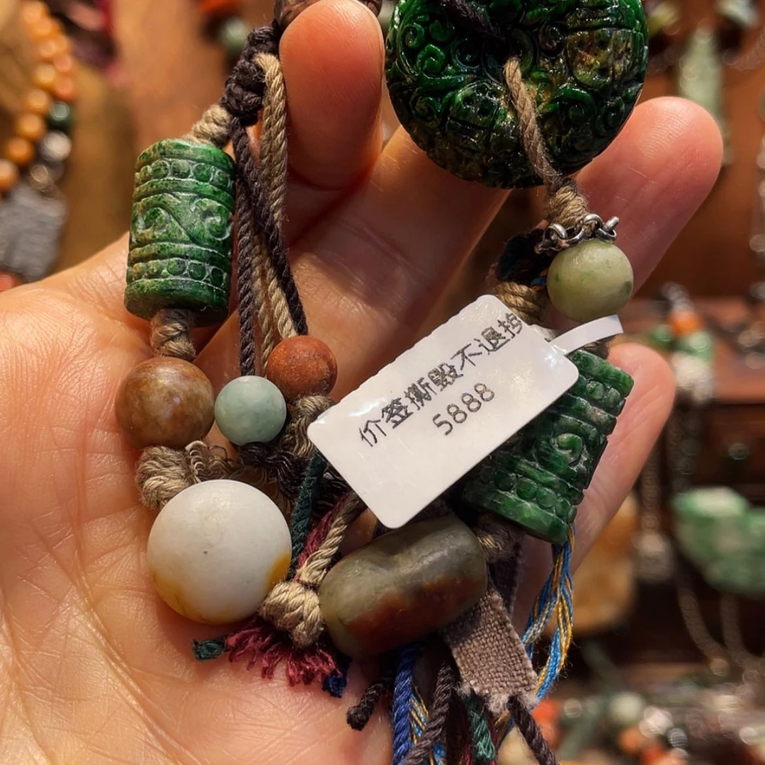 【闪购商品】吊坠(赠链)未镶嵌翡翠